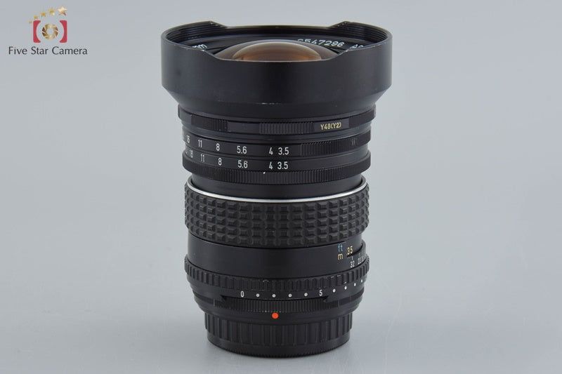 Very Good!! Pentax SMC SHIFT 28mm f/3.5 K-Mount Lens
