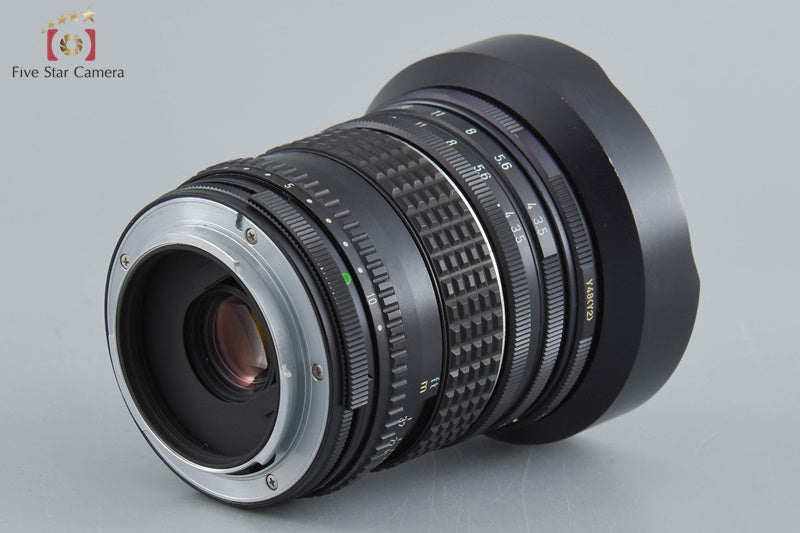 Very Good!! Pentax SMC SHIFT 28mm f/3.5 K-Mount Lens