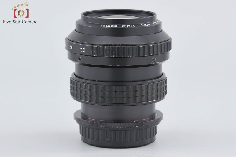 PENTAX SMC SOFT 85mm f/2.2