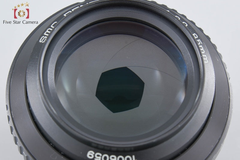 PENTAX SMC SOFT 85mm f/2.2