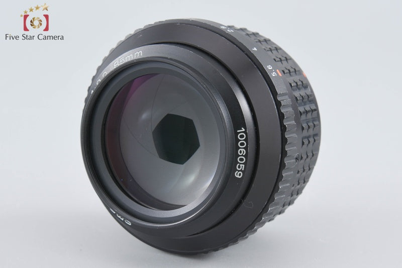 PENTAX SMC SOFT 85mm f/2.2