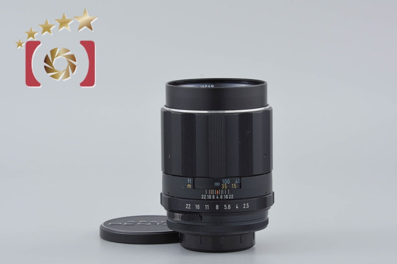 Pentax SMC TAKUMAR 135mm f/2.5 M42 Mount Lens