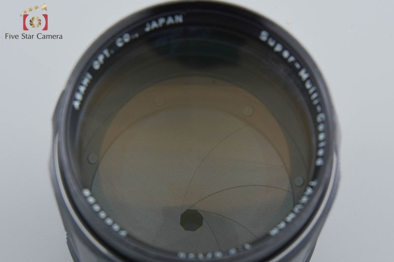 Pentax SMC TAKUMAR 135mm f/2.5 M42 Mount Lens