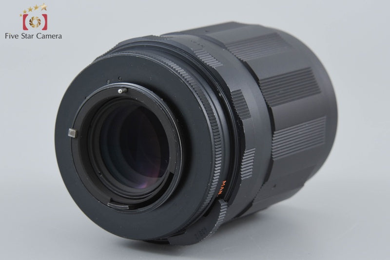 Pentax SMC TAKUMAR 135mm f/2.5 M42 Mount Lens
