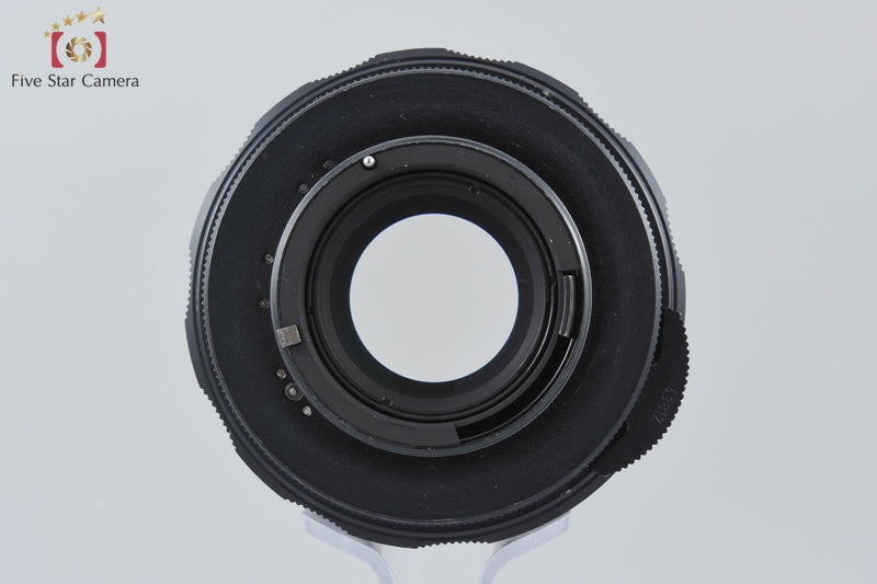Pentax SMC TAKUMAR 135mm f/2.5 M42 Mount Lens