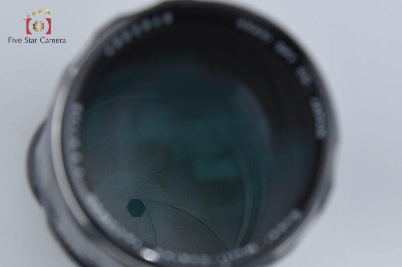 PENTAX SMC TAKUMAR 135mm f/2.5 M42 Mount