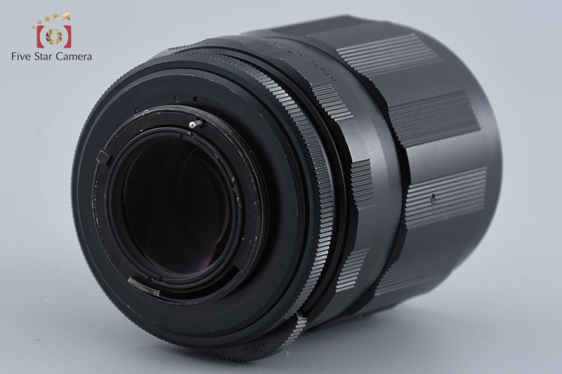 PENTAX SMC TAKUMAR 135mm f/2.5 M42 Mount