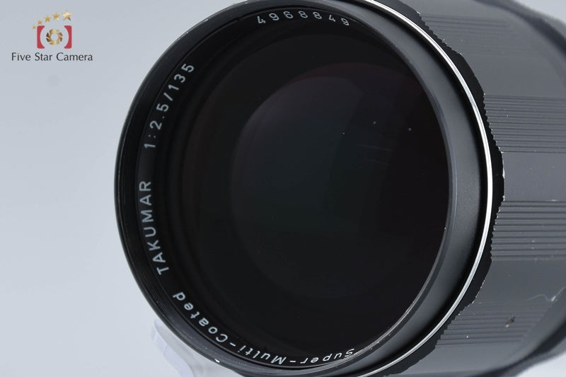 PENTAX SMC TAKUMAR 135mm f/2.5 M42 Mount