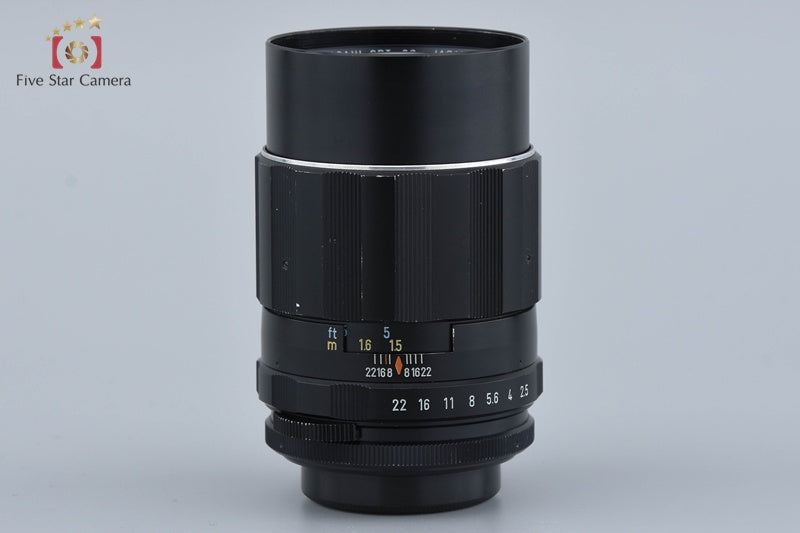 PENTAX SMC TAKUMAR 135mm f/2.5 M42 Mount