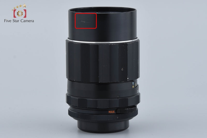 PENTAX SMC TAKUMAR 135mm f/2.5 M42 Mount