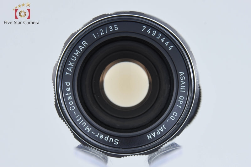 Pentax SMC TAKUMAR 35mm f/2 M42 Mount