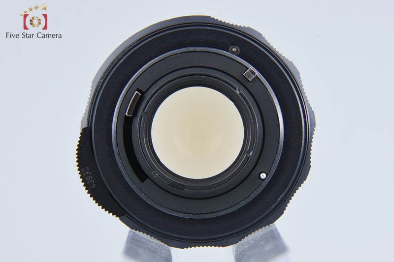 Pentax SMC TAKUMAR 35mm f/2 M42 Mount