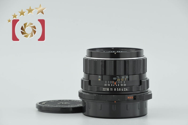 PENTAX SMC TAKUMAR 6x7 105mm f/2.4 for 6x7 / 67 / 67II 2025.10 Overhauled!!