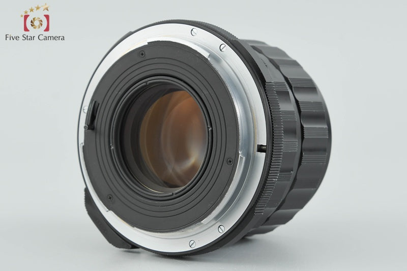 PENTAX SMC TAKUMAR 6x7 105mm f/2.4 for 6x7 / 67 / 67II 2025.10 Overhauled!!