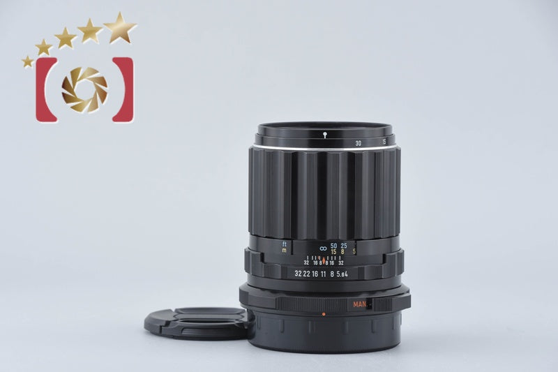 PENTAX SMC MACRO TAKUMAR 6x7 135mm f/4 for 67 / 67II