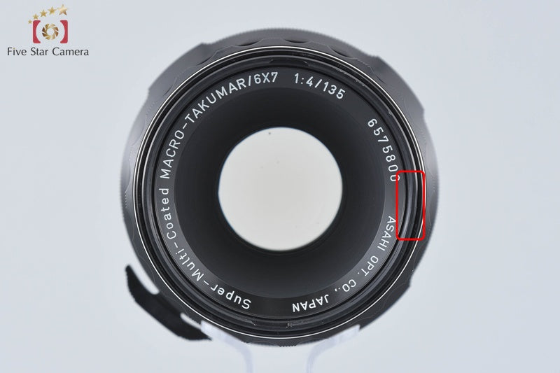 PENTAX SMC MACRO TAKUMAR 6x7 135mm f/4 for 67 / 67II