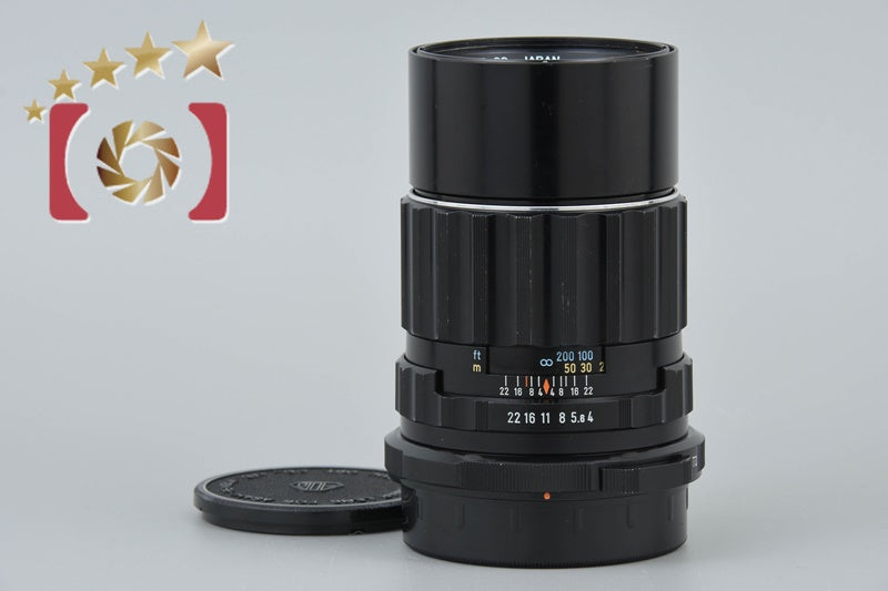 PENTAX SMC TAKUMAR 6x7 200mm f/4