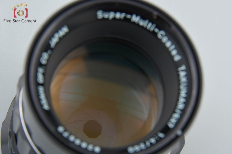 PENTAX SMC TAKUMAR 6x7 200mm f/4