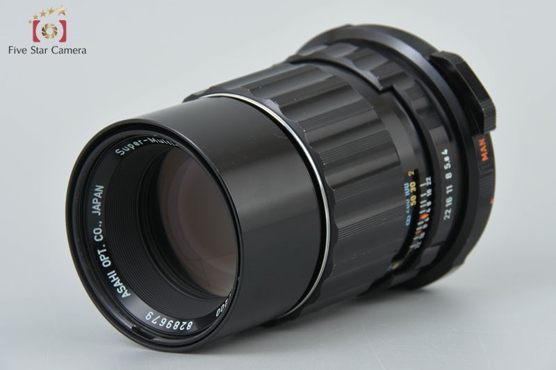 PENTAX SMC TAKUMAR 6x7 200mm f/4