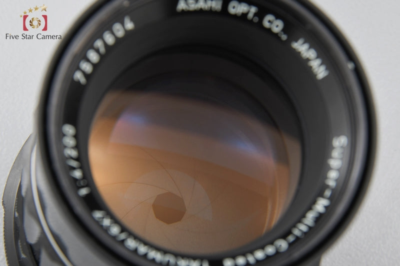 Very Good!! PENTAX SMC TAKUMAR 6x7 200mm f/4 for 6x7 / 67 / 67II