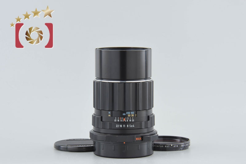 PENTAX SMC TAKUMAR 6x7 200mm f/4 from Japan