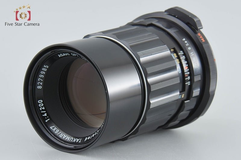 PENTAX SMC TAKUMAR 6x7 200mm f/4 from Japan