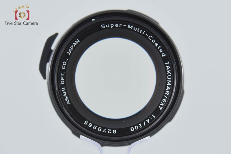 PENTAX SMC TAKUMAR 6x7 200mm f/4 from Japan