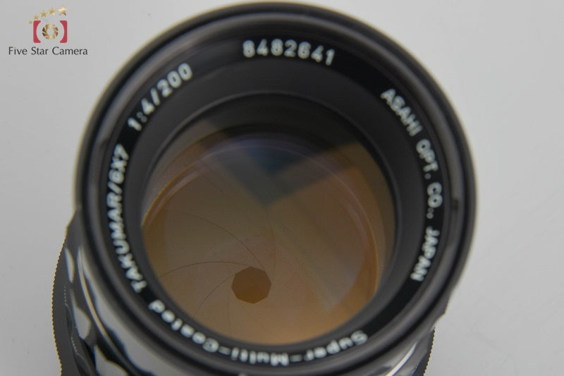 Excellent!! PENTAX SMC TAKUMAR 6x7 200mm f/4