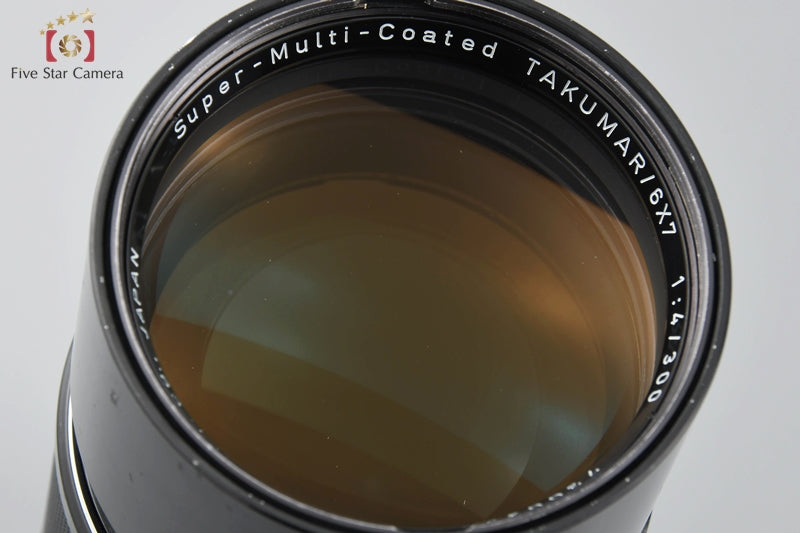 Very Good!! Pentax SMC TAKUMAR 6x7 300mm f/4 for 67 / 67 II