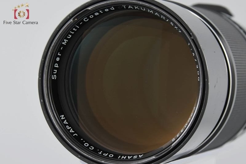 Very Good!! Pentax SMC TAKUMAR 6x7 300mm f/4 for 67 / 67 II