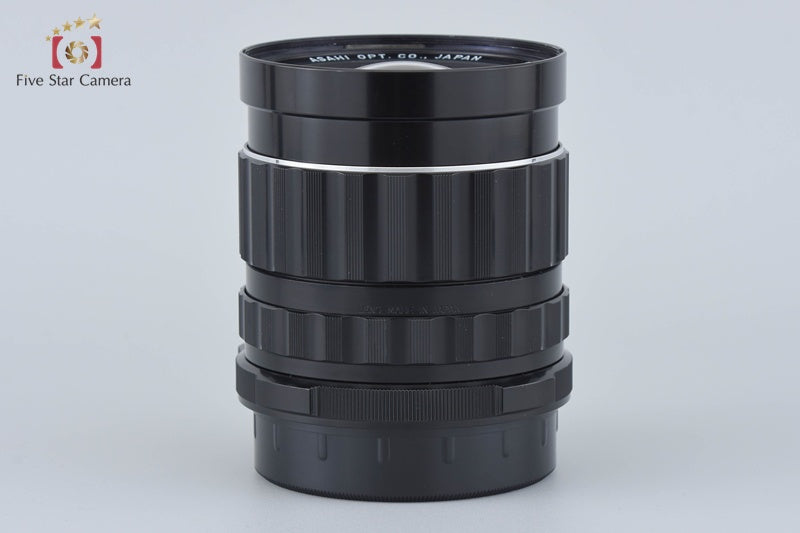 PENTAX SMC TAKUMAR 6x7 75mm f/4.5