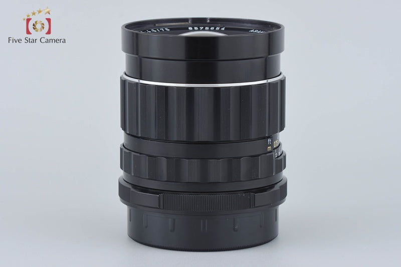 PENTAX SMC TAKUMAR 6x7 75mm f/4.5