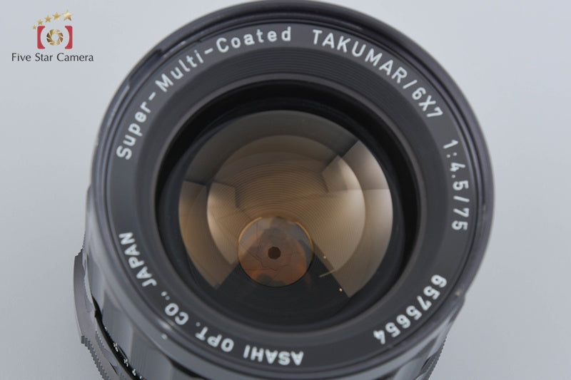 PENTAX SMC TAKUMAR 6x7 75mm f/4.5