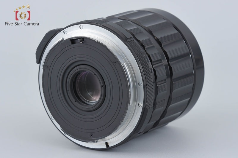 PENTAX SMC TAKUMAR 6x7 75mm f/4.5