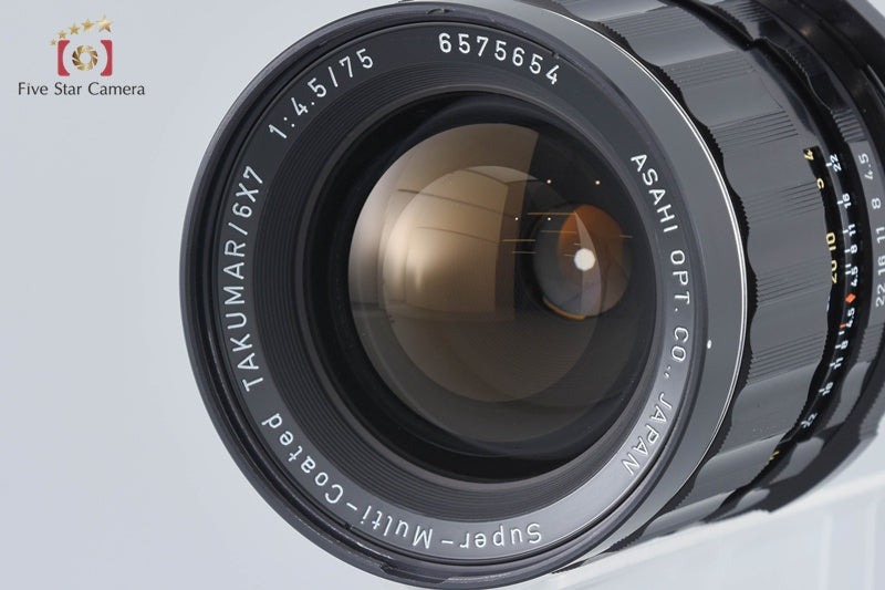 PENTAX SMC TAKUMAR 6x7 75mm f/4.5