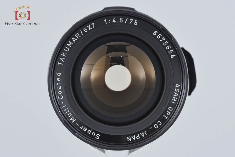 PENTAX SMC TAKUMAR 6x7 75mm f/4.5