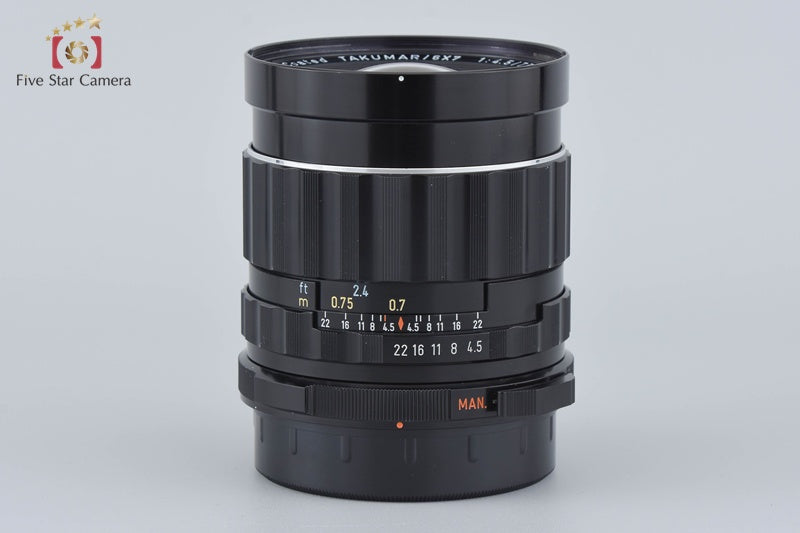 PENTAX SMC TAKUMAR 6x7 75mm f/4.5