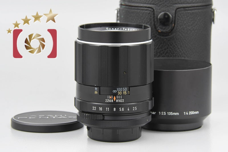 Very Good!! PENTAX Super-Takumar 135mm f/2.5 M42 Mount Lens