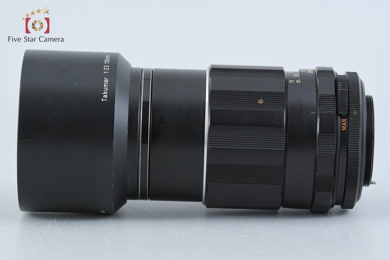 PENTAX Super Takumar 135mm f/2.5 M42 Mount Lens