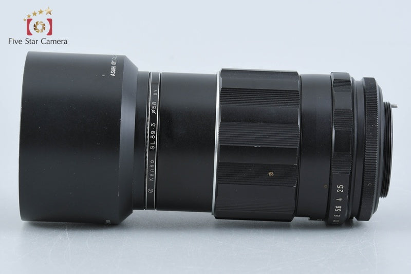 PENTAX Super Takumar 135mm f/2.5 M42 Mount Lens