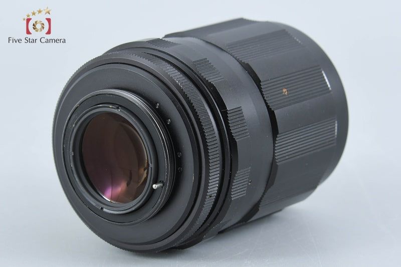 PENTAX Super Takumar 135mm f/2.5 M42 Mount Lens