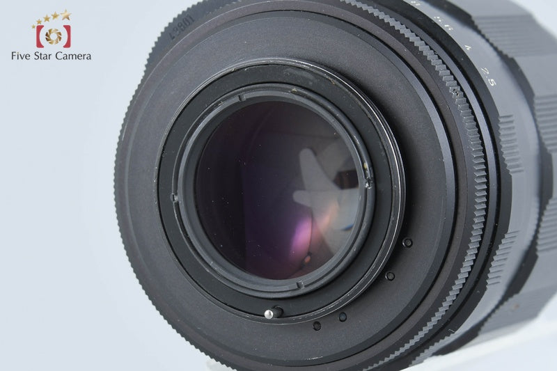 PENTAX Super Takumar 135mm f/2.5 M42 Mount Lens