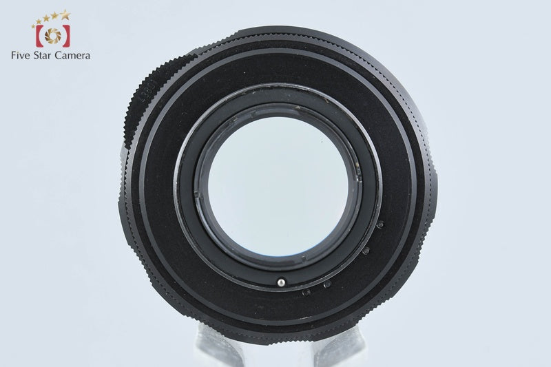 PENTAX Super Takumar 135mm f/2.5 M42 Mount Lens