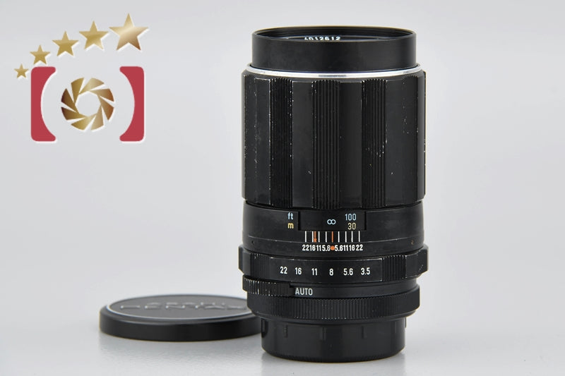 PENTAX Super Takumar 135mm f/3.5 M42 Mount Lens