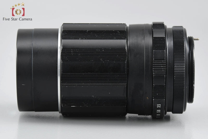 PENTAX Super Takumar 135mm f/3.5 M42 Mount Lens