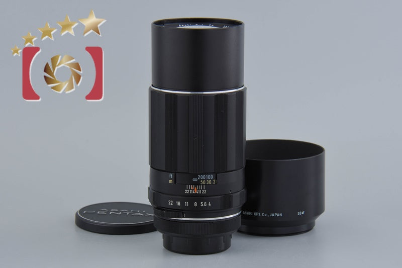 PENTAX SUPER-TAKUMAR 200mm f/4 M42 Mount Lens