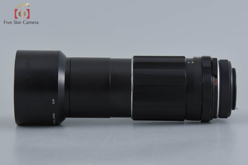 PENTAX SUPER-TAKUMAR 200mm f/4 M42 Mount Lens