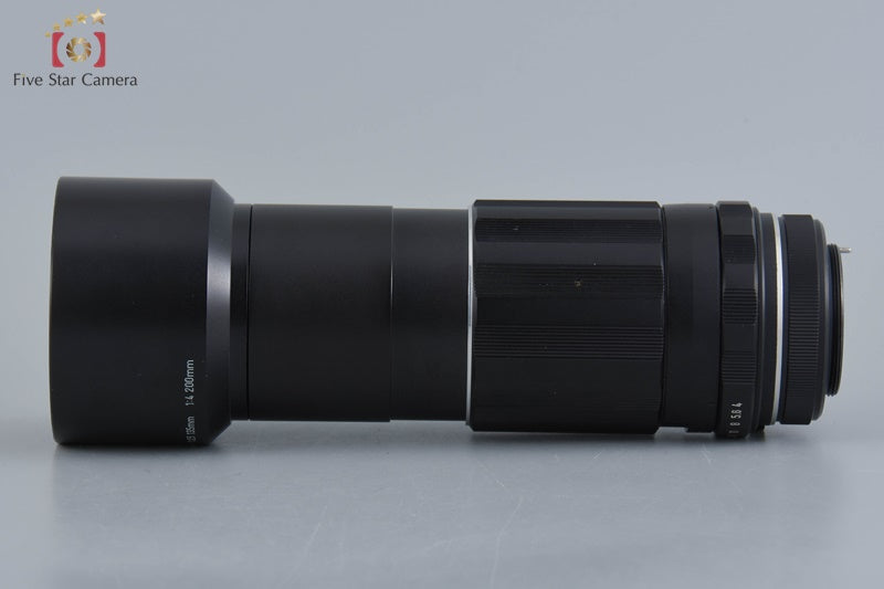 PENTAX SUPER-TAKUMAR 200mm f/4 M42 Mount Lens