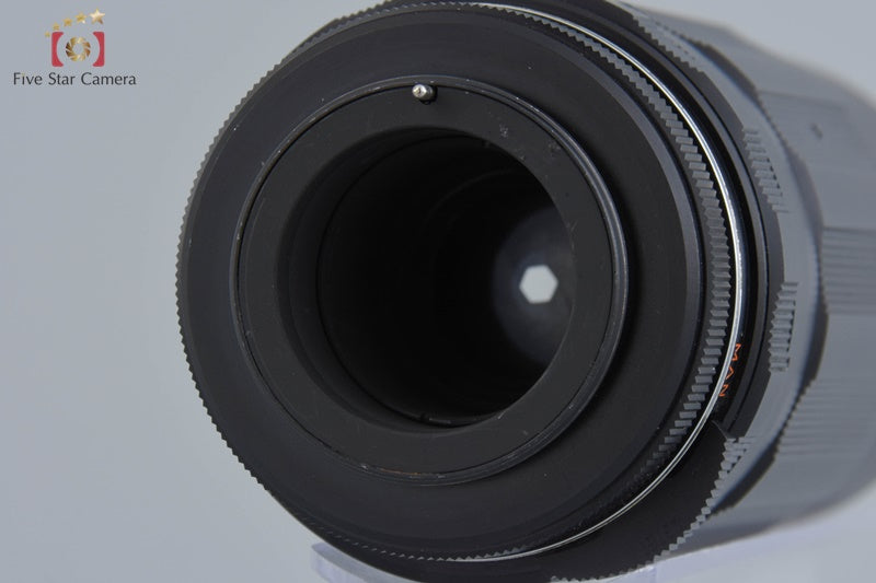 PENTAX SUPER-TAKUMAR 200mm f/4 M42 Mount Lens