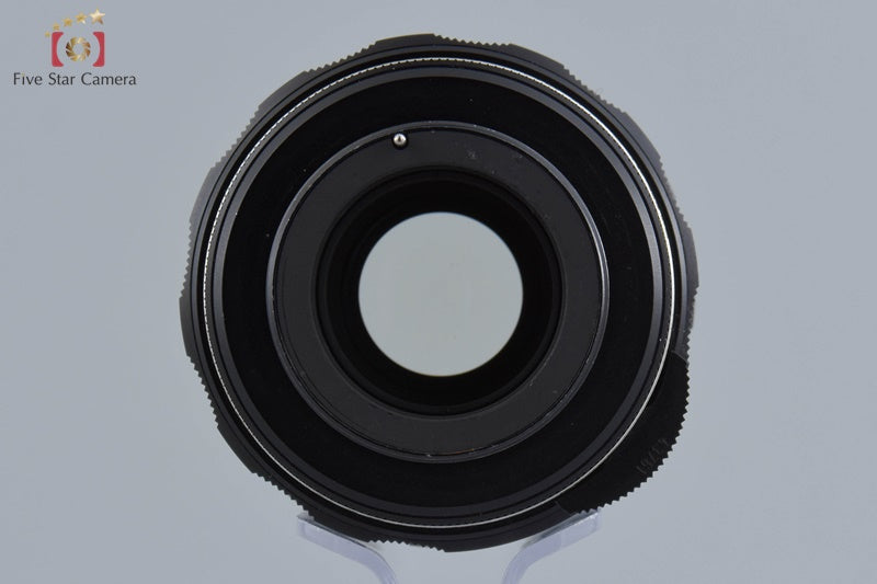 PENTAX SUPER-TAKUMAR 200mm f/4 M42 Mount Lens